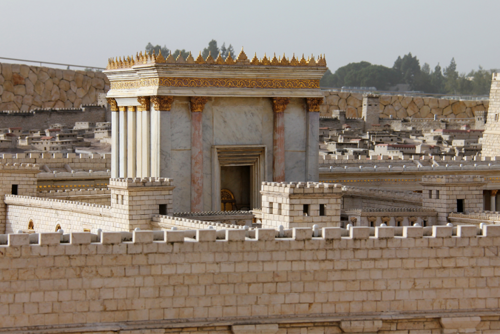 Herod's Temple